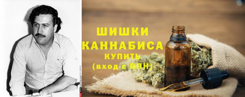 blacksprut ссылки  Анадырь  Бошки марихуана Ganja 